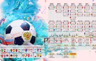 亚博体育-老将坐镇，新星闪耀—Uzi引领新锐防守体系，中国队未来可期